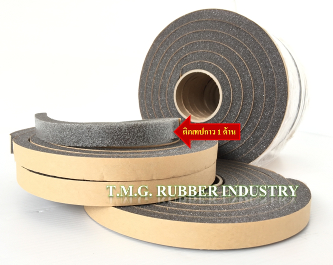 แผ่นฟองน้ำ PU ติดเทปกาว สินค้าตัดตาม Specification ของลูกค้า