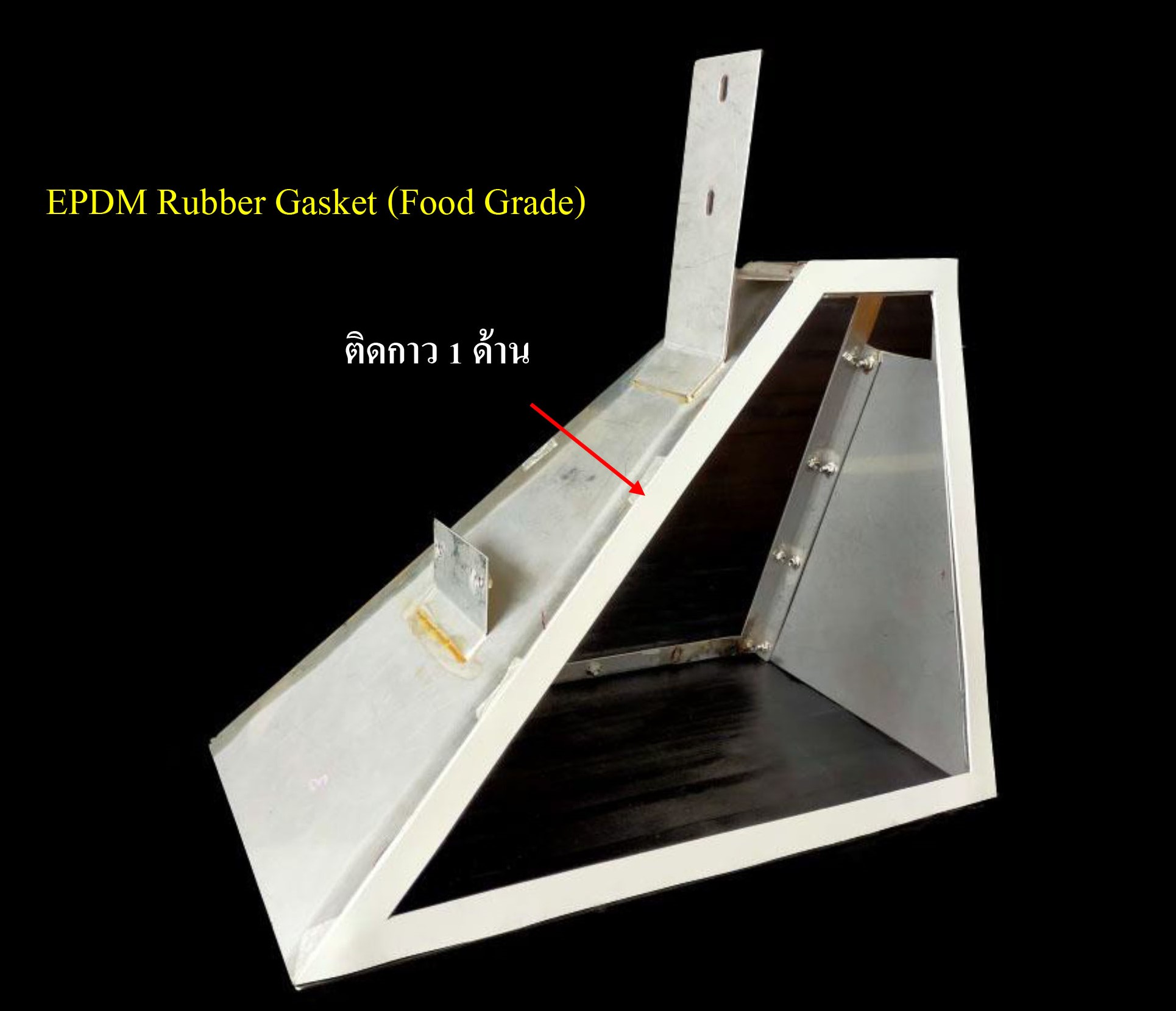 EPDM Rubber Gasket (Food Grade)