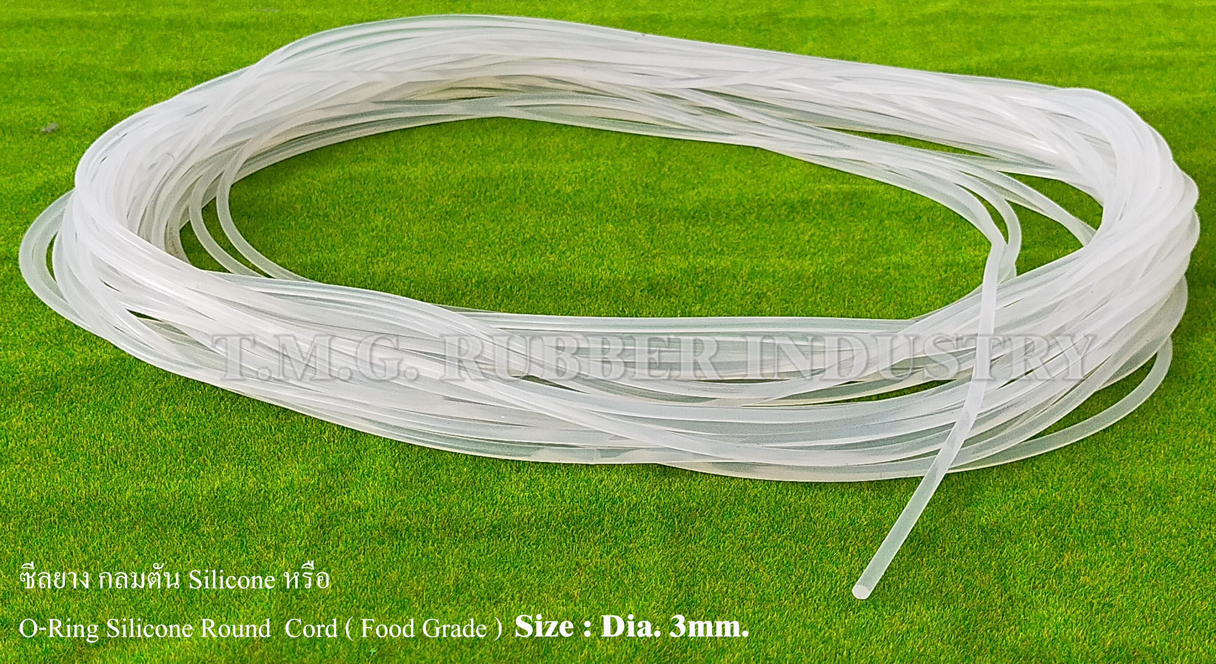 ซีลยางกลมตัน Silicone  หรือ O-Ring Silicone Round  Cord ( Food Grade )